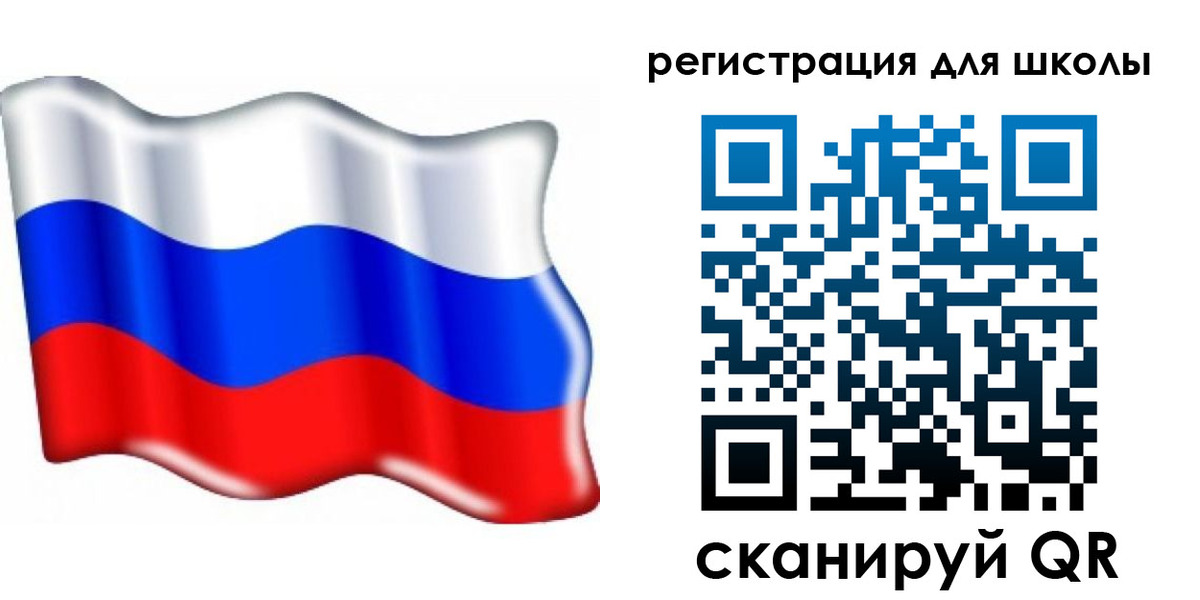 прописка 2025 в Дагестанских Огнях